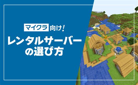 How to Make Server Address Minecraft に対する画像結果