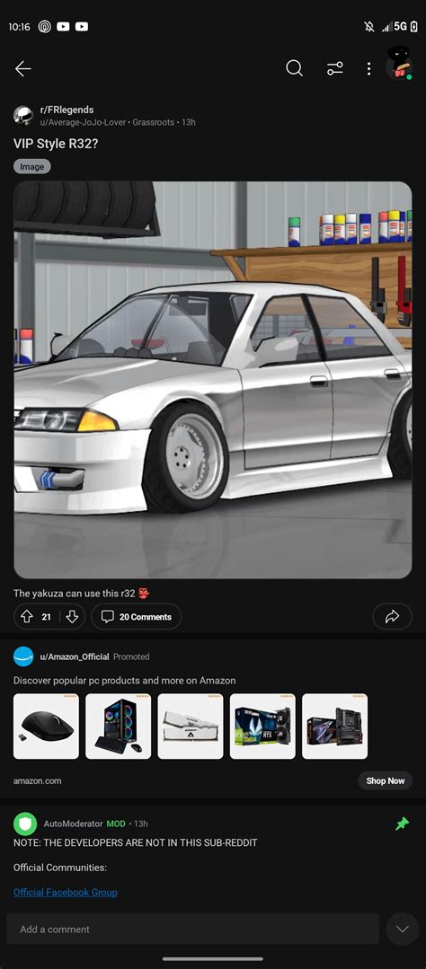 Toradh íomhá ar VIP Build