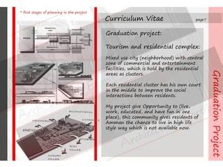 Applied Graduation Project Example に対する画像結果