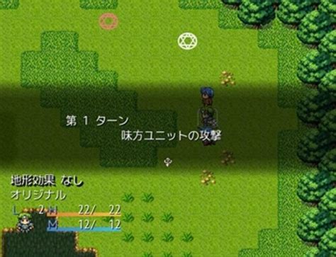 Looking for Game に対する画像結果