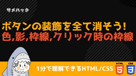 Checkbox Style.css に対する画像結果