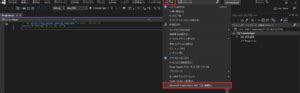 Image result for Visual Studio Version List
