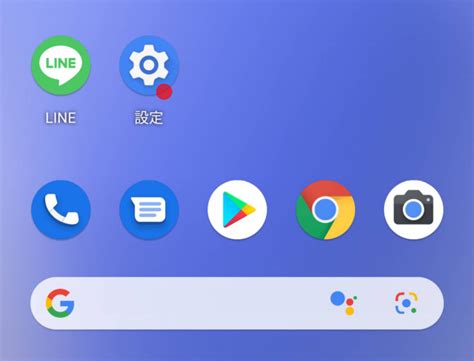 Customize Notifications Android に対する画像結果