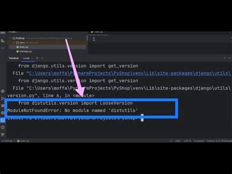 No Module Name Mean Inthamil に対する画像結果