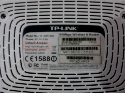 Toradh íomhá ar How To Configure Tp Link Router