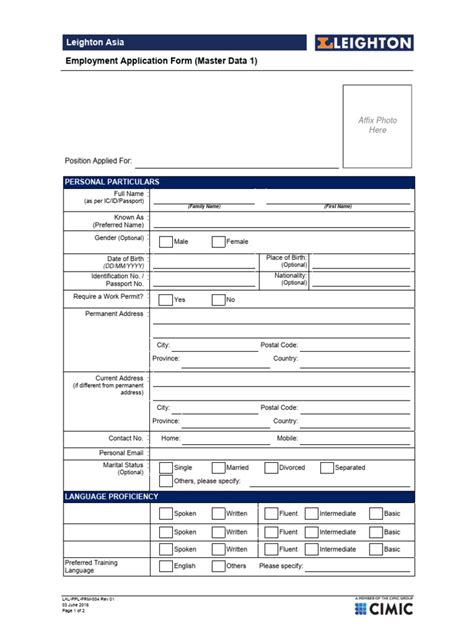 Toradh íomhá ar Provider Master Data Form