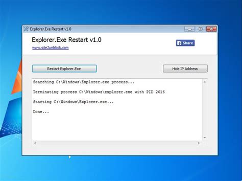 Explorer.exe 32-Bit എന്നതിനുള്ള ഇമേജ് ഫലം