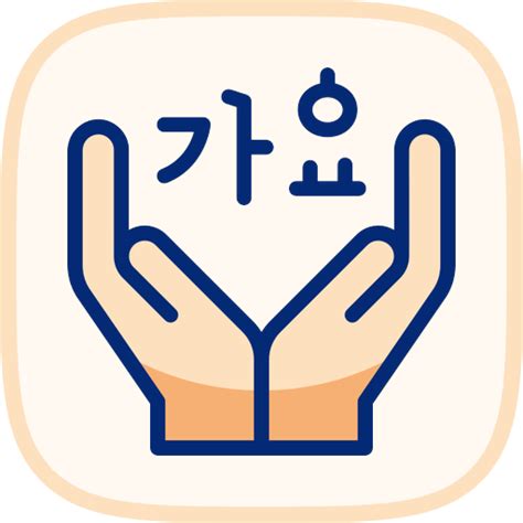 Afbeeldingsresultaten voor Java API Math Class