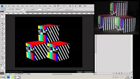 Projection Mapping 3DS Max に対する画像結果