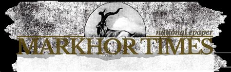 Toradh íomhá ar Times Transcript Logo