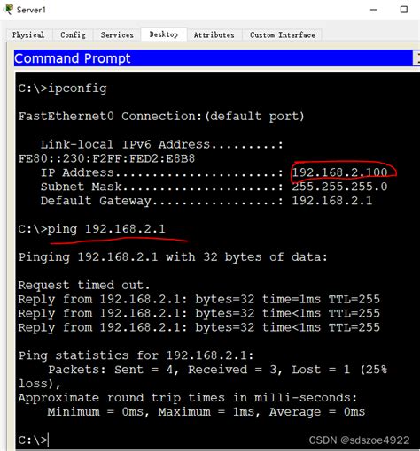 Afbeeldingsresultaten voor Cisco Tftp-Server