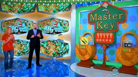 TPiR Master Key に対する画像結果