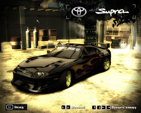 NFS ProStreet Save Editor എന്നതിനുള്ള ഇമേജ് ഫലം