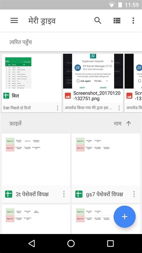 Toradh íomhá ar Translate Ideas into Language