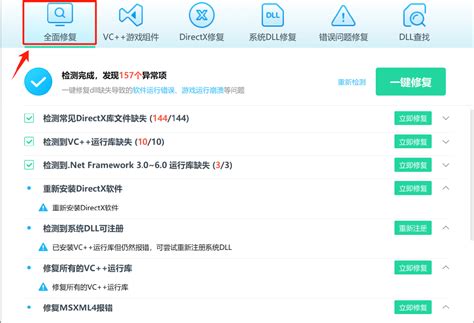 Image result for Unity Player Dll Download