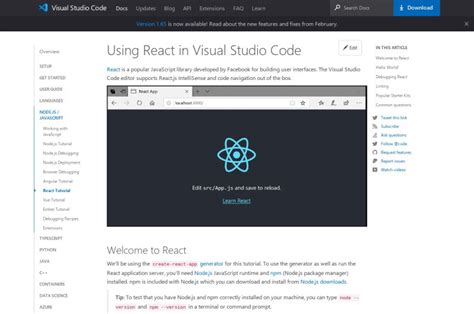 Visual Studio Code React に対する画像結果