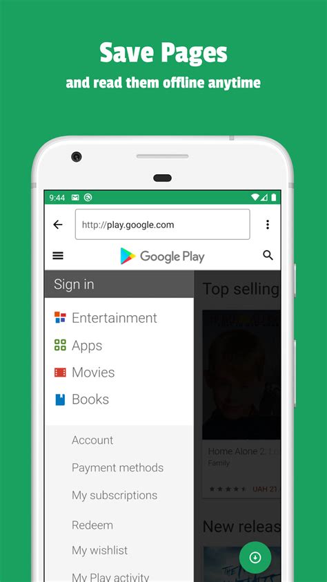 Image result for Mhtml Software