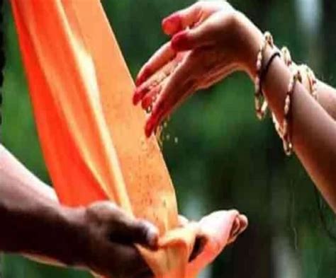 Image result for Daan Mein