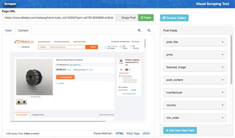 WordPress Web Scraper に対する画像結果