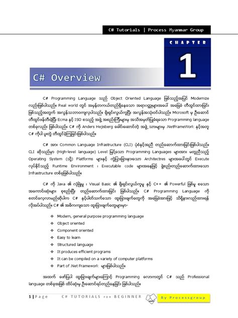 Afbeeldingsresultaten voor Basic C Sharp Programming