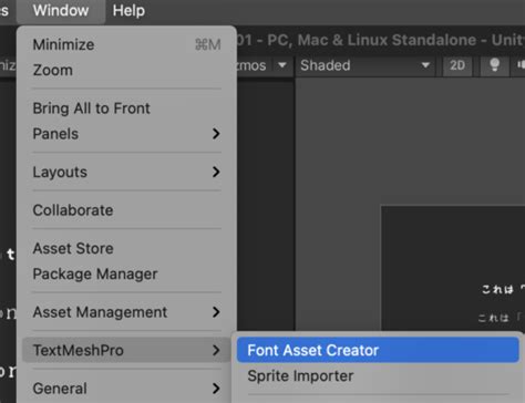 Toradh íomhá ar Making a Source Font File