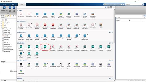 Image result for Simulink Filter Designer