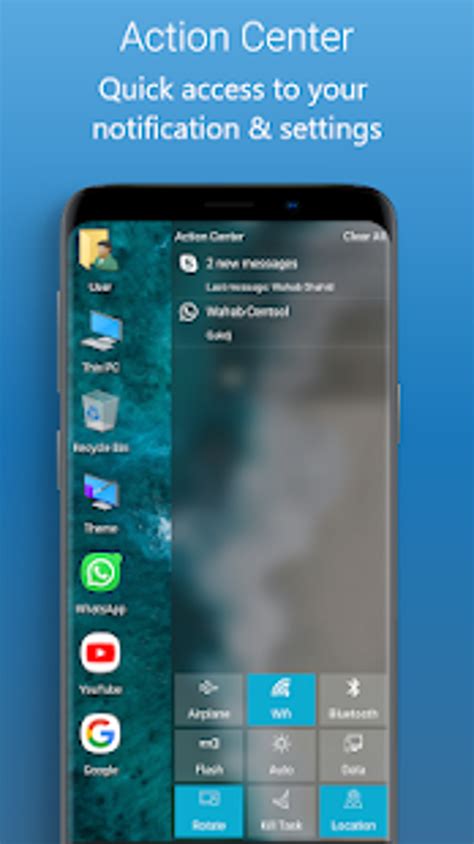 Computer Launcher に対する画像結果