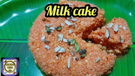 Toradh íomhá ar How Do to Cake in Tamil