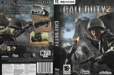 Image result for Cod 2 Key Code