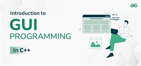 C Programming GUI に対する画像結果