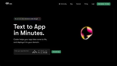 Fast Codev Process に対する画像結果