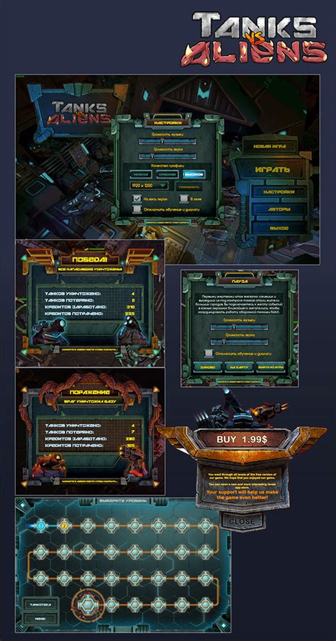 GUI Examples on Behance