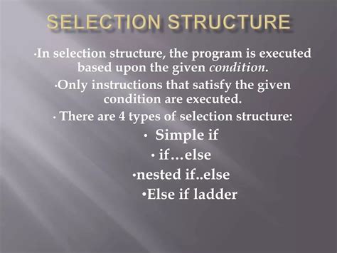 Simple Selection Structures に対する画像結果