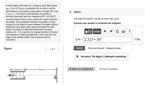 Object Vervreemden に対する画像結果