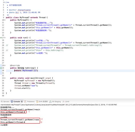 Image result for Getname Java