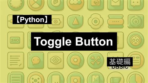 Image result for Kivy Toggle Switch Python Windows Round