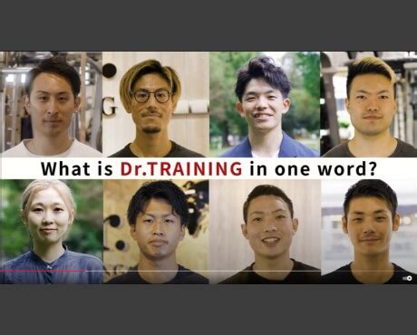 How to Dr に対する画像結果