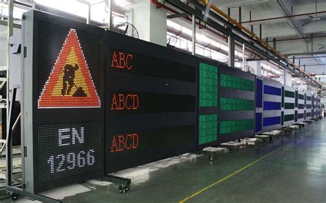 Variable Message Sign に対する画像結果