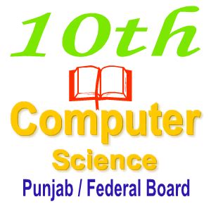 10th Class Computer Science Notes に対する画像結果