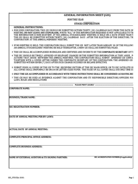 General Information Sheet Example に対する画像結果