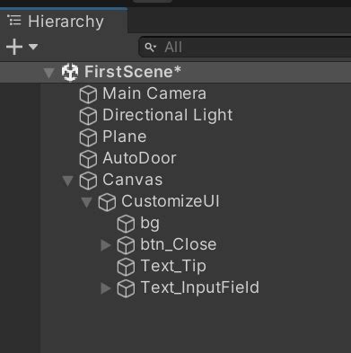 Image result for PS UI Script