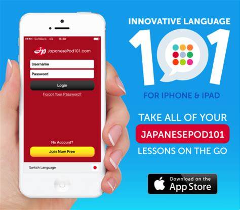 Image result for Innovative Language