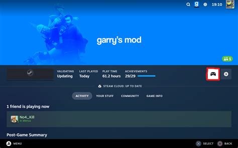 Gmod Controls に対する画像結果
