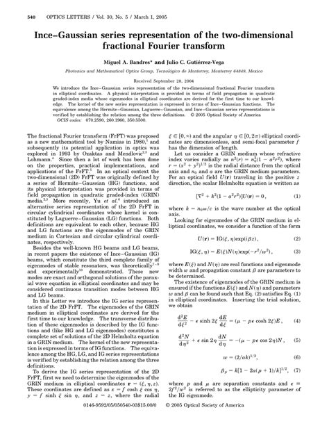 MATLAB Ince Polynomial に対する画像結果
