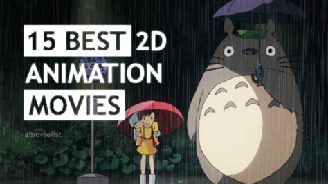 2D Animatiefilms に対する画像結果