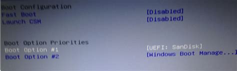 Asus Boot Manager Keys に対する画像結果