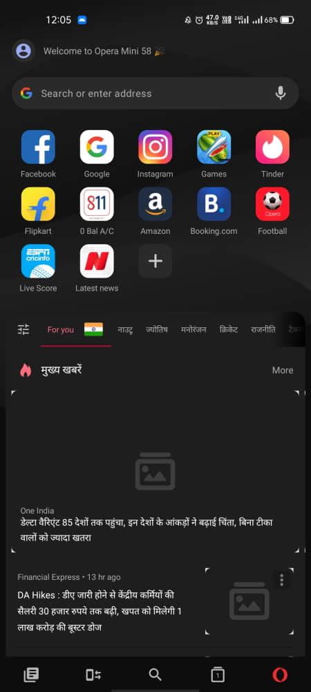Image result for Lightweight Browser for Android