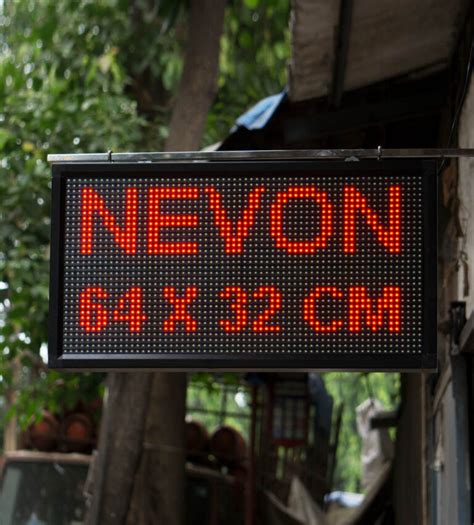 Toradh íomhá ar 2 Feet Programmable Display