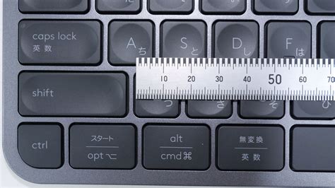 Logitech MX Keys に対する画像結果