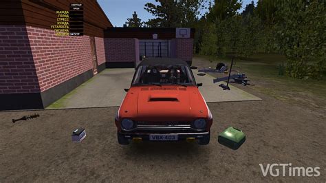 Toradh íomhá ar My Summer Car Settings